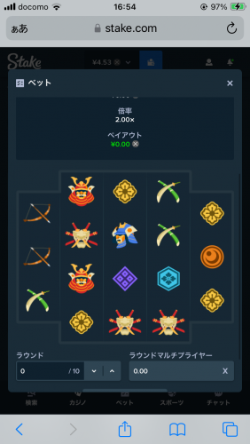 IMG_0094.png