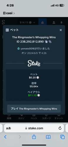 IMG_0765.png