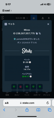 IMG_0766.png
