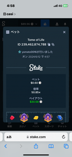 IMG_0797.png