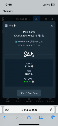 IMG_0902.png