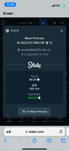 IMG_0904.png