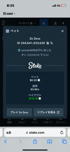 IMG_0939.png