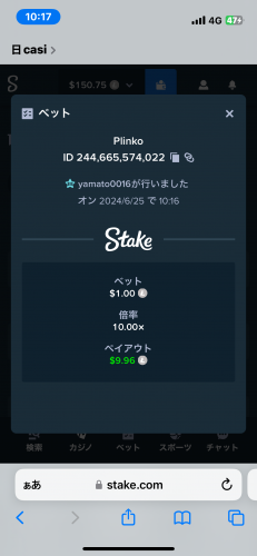 IMG_0941.png