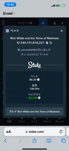 IMG_0943.png