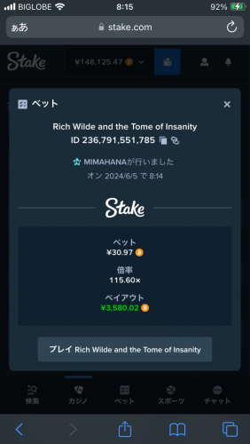 IMG_2206.png