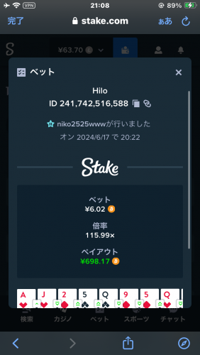 IMG_2763.png