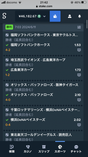 IMG_4861.png