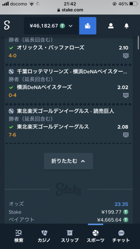 IMG_4862.png