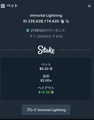 IMG_5202.jpeg