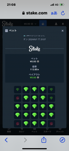 IMG_5863.png