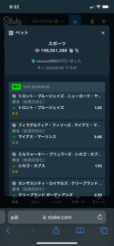 IMG_8511.png