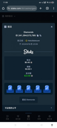 Screenshot_2024-06-16-23-08-15-21.jpg