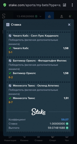 Screenshot_2024-06-17-06-24-46-046_com.opera.browser-edit.jpg