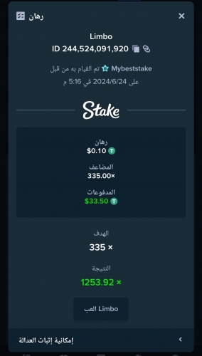 Screenshot_2024-06-24-17-16-15-865_com.android.chrome-edit.jpg
