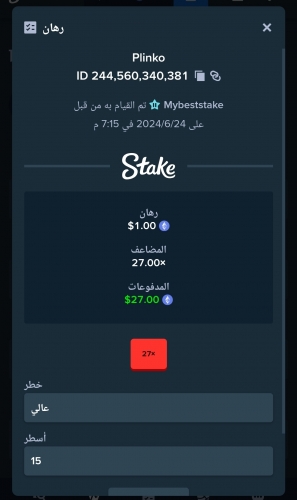 Screenshot_2024-06-24-19-16-02-926_com.android.chrome-edit.jpg