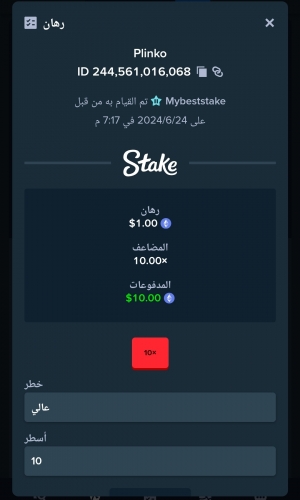 Screenshot_2024-06-24-19-17-31-824_com.android.chrome-edit.jpg
