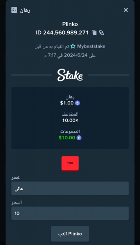 Screenshot_2024-06-24-19-19-06-751_com.android.chrome-edit.jpg