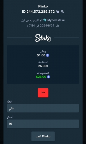Screenshot_2024-06-24-19-54-49-924_com.android.chrome-edit.jpg