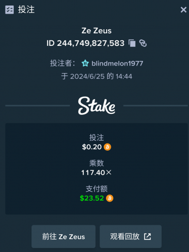 Screenshot_20240625-144616.thumb.png.adbe6b3cbcc06fc1bebdf9b8f74f8e75.png