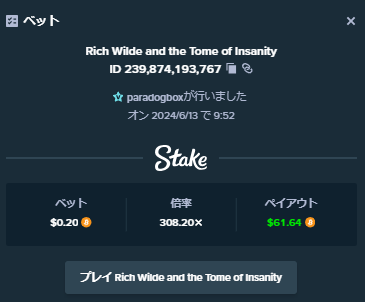 image.png.a005334140e9a470e33d6bb9fbe718f9.png