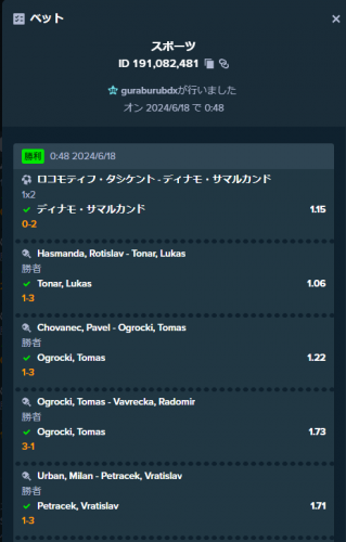 sport1.png