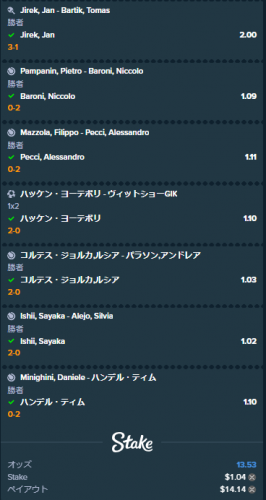 spots2.png