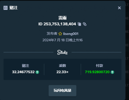 微信图片_20240719021146.png