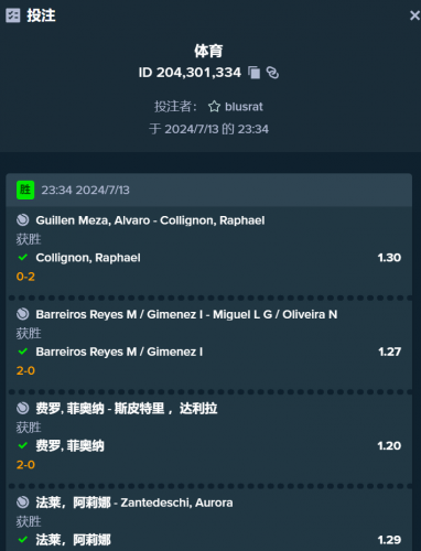 螢幕擷取畫面 2024-07-15 112714.png