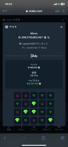 69B4ECC5-EF57-48B0-BF4B-6C578853D4C2.png