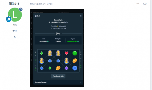 微信图片_20240722204319.png