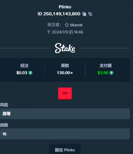 螢幕擷取畫面 2024-07-09 144759.png