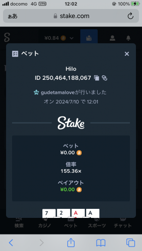 98DBDCE8-0324-473B-820A-1EB19C410066.png