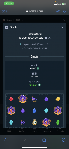 B7B3ED6F-4D42-4C55-ACB5-D6CC1D3BBF68.png