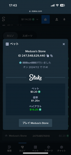 IMG_0540.png