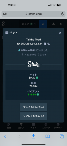 IMG_0622.png