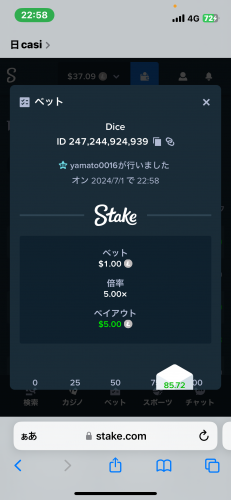 IMG_1061.png