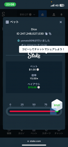 IMG_1062.png