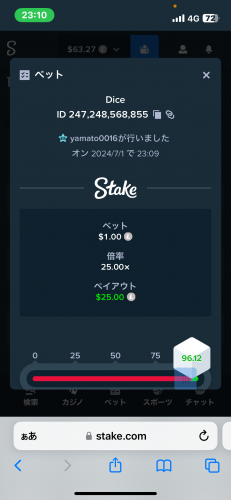 IMG_1063.png