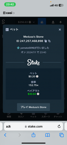 IMG_1065.png