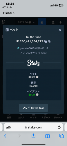 IMG_1311.png