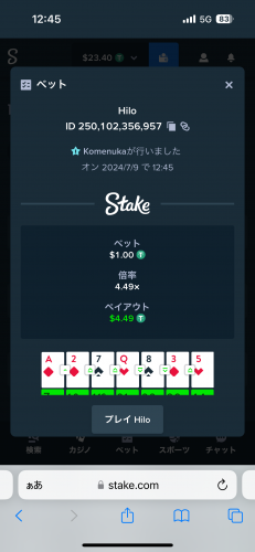 IMG_2018.thumb.png.ab22931d299cd4a13ccf648f623a347a.png