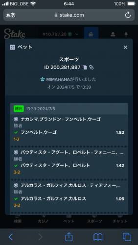 IMG_2751.png