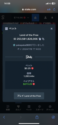IMG_2802.png