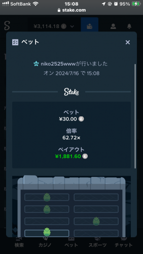 IMG_3115.png