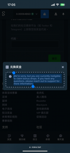 IMG_4638.png