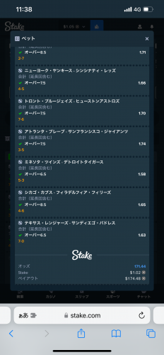 IMG_6487.png