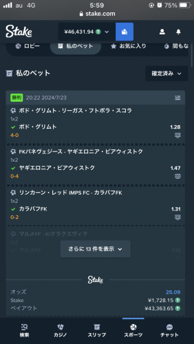 IMG_8757.png
