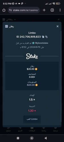 Screenshot_2024-06-19-20-52-54-101_com.android.chrome.jpg