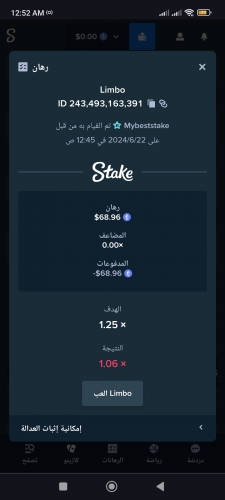 Screenshot_2024-06-22-00-52-06-175_com.android.chrome.jpg